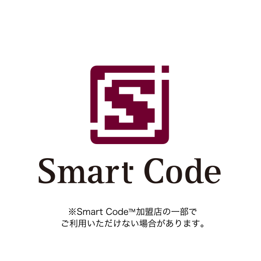 ダウンロード