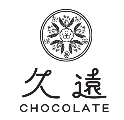 久遠チョコレートChocoっと!プレミアムポイント